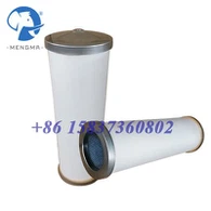 بديل لفاصل الزيت كوبيلكو P-CE03-577