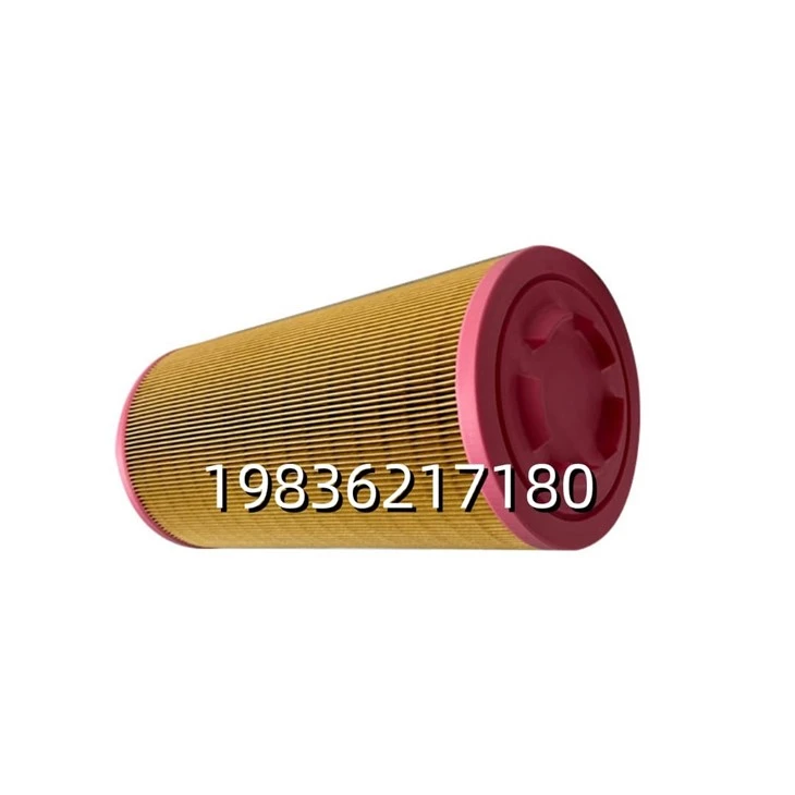 94203-210-1 Air Compressor Air Filter High Efficiency Industrial Replacement Air Intake Filter Element suppliers