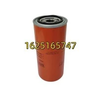 1625165747 فاصل الزيت الملحق للضاغط ذو الأداء المستقر للضاغط اللولبي