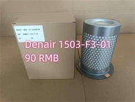 1503-F2-07 استبدال