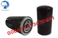 استبدال فلتر الزيت W950 مان